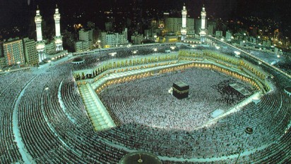 Pilgrims praying around the Kaaba during the Hajj Prayer time at the Hajj